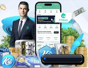 开运体育 APP